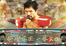 Pacquiao One Punch KO