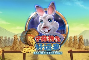 Farmers Fortune