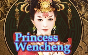 Princess Wencheng