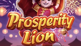 Prosperity Lion
