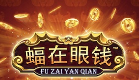 Fu Zai Yan Qian