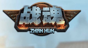 Zhan Hun