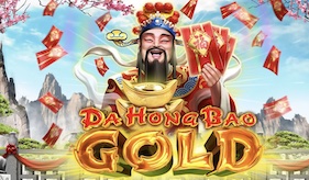 Da Hong Bao Gold